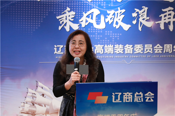 中共遼寧省委黨?！哆|寧黨校報(bào)》主任、主編冉鴻燕教授.jpg