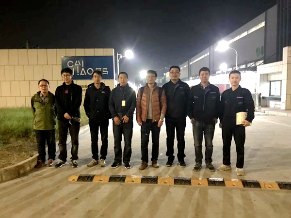 你的雙十一暢快購物，有新松物流人的智慧、專業(yè)和汗水