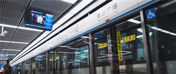 新基建時(shí)代，新松行穩(wěn)慮遠(yuǎn)的智慧交通大布局！