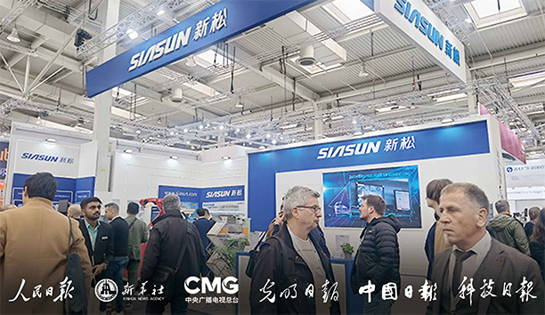 廣受各方關(guān)注！新松閃耀德國漢諾威工博會
