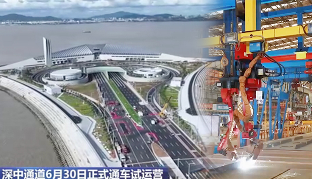 深中通道正式通車試運(yùn)營！新松機(jī)器人助力國家重大工程建設(shè)