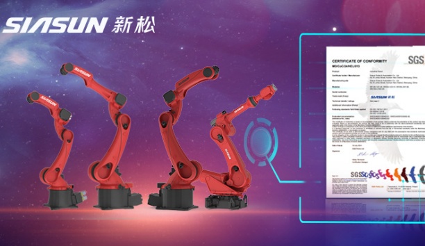 新機(jī)型工業(yè)機(jī)器人通過歐盟CE認(rèn)證！新松“出?！贝蠹易逶偬硇鲁蓡T